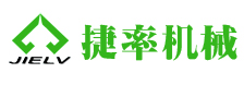 凸輪轉(zhuǎn)子泵